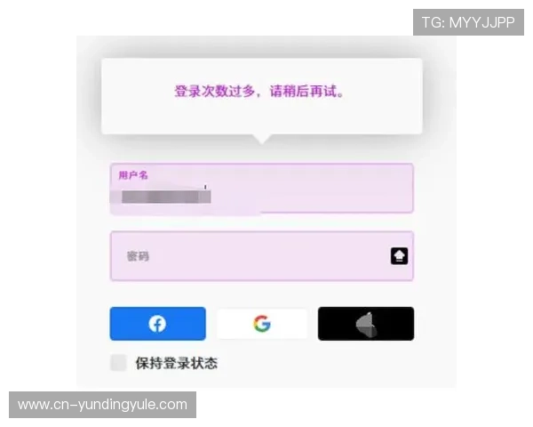 云顶国际电子登录——登录过程中的常见错误及应对措施 云顶国际电子登录——登录过程中的常见错误及应对措施