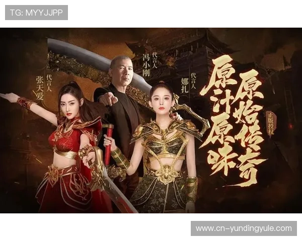 云顶娱乐游戏奖金制度解析，揭示丰富奖励背后的运营逻辑与玩家收益路径