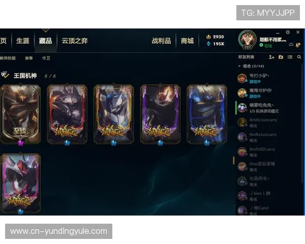 云顶官方下载支持多平台安装指南,满足不同设备玩家需求 云顶官方下载支持多平台安装指南,满足不同设备玩家需求