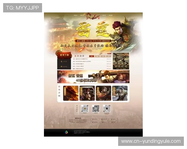 云顶游戏网站网址大全最新全面汇总，提供最全的游戏平台入口选择