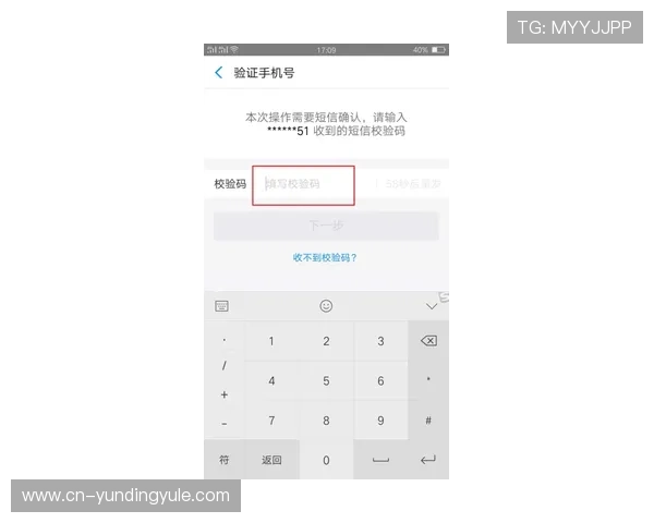 云顶真人官方官网入口提供便捷的登录入口和多样的支付方式让你畅玩无忧