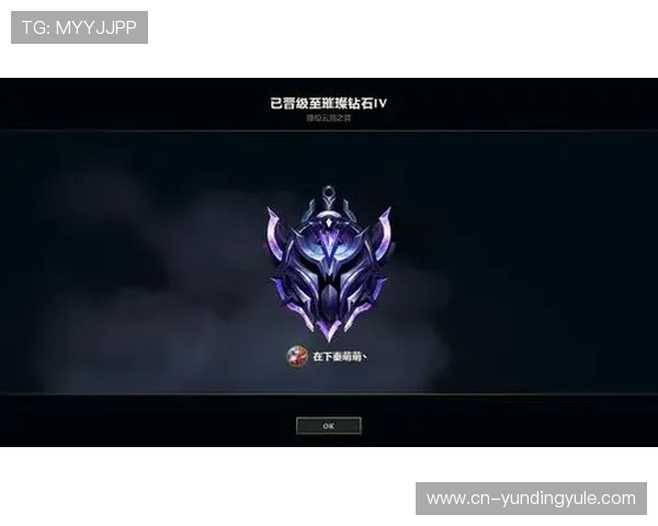 快速帮助你成功找回云顶游戏ID的实用技巧与常见问题解答