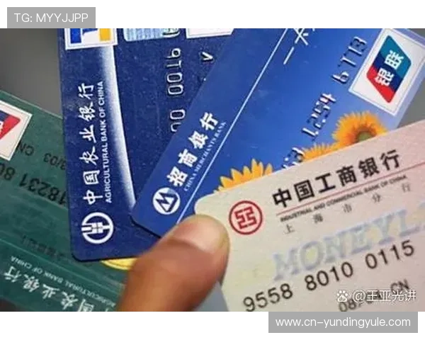 云顶4008集团app充值与提现操作指南,确保资金安全与快速到账 云顶4008集团app充值与提现操作指南,确保资金安全与快速到账