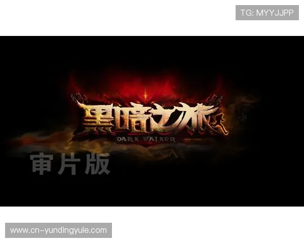 云顶国际官网入口网址安全登录指南,保障玩家账号信息安全的官方入口链接 云顶国际官网入口网址安全登录指南,保障玩家账号信息安全的官方入口链接