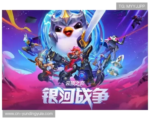 云顶国际官网最新优惠活动，丰富奖励等你来领取不断提升游戏乐趣