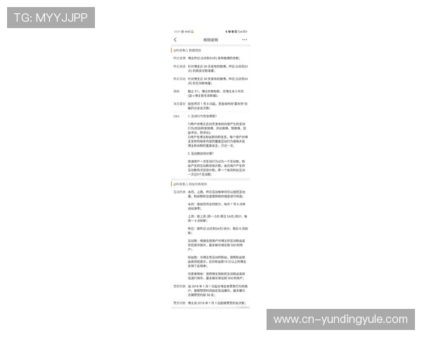 云顶娱乐网分享最新的娱乐热点话题和粉丝互动内容 云顶娱乐网分享最新的娱乐热点话题和粉丝互动内容