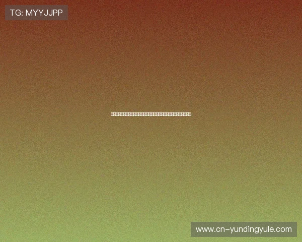 云顶娱乐官方网址下载后遇到问题怎么办,专业客服为你提供全方位支持 云顶娱乐官方网址下载后遇到问题怎么办,专业客服为你提供全方位支持