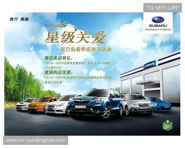 4008云顶集团官方网站提供最新游戏资讯与优惠活动全面介绍