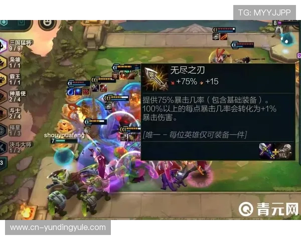 www 4008 com云顶游戏攻略帮助玩家提升技巧实现更高胜率