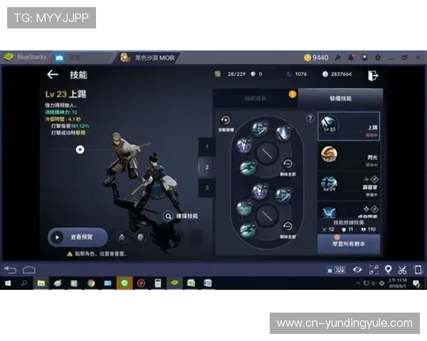 云顶40%全能吸血在PVP与PVE中的应用差异分析，帮助玩家制定更合理的战术策略