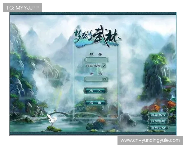 云顶4008游戏登录安全验证机制全面介绍保障玩家账号安全的多重验证措施 云顶4008游戏登录安全验证机制全面介绍保障玩家账号安全的多重验证措施