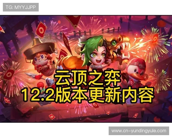 云顶国际官网入口全面介绍,助你快速找到官方入口畅享精彩游戏体验 云顶国际官网入口全面介绍,助你快速找到官方入口畅享精彩游戏体验