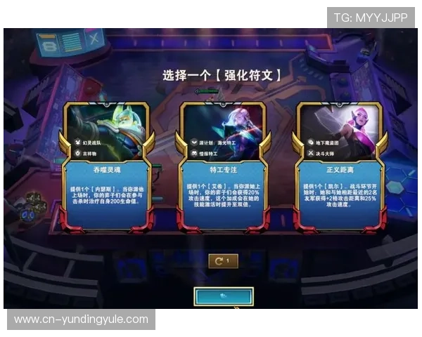 云顶游戏ID登录流程全攻略确保每位玩家都能顺利完成账号登录步骤 云顶游戏ID登录流程全攻略确保每位玩家都能顺利完成账号登录步骤