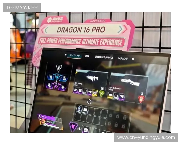 云顶电子游戏平台:畅享最新最全的线上娱乐体验 云顶电子游戏平台:畅享最新最全的线上娱乐体验