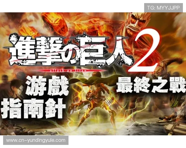 云顶的app常见问题解答与故障排查指南,确保顺畅游戏体验 云顶的app常见问题解答与故障排查指南,确保顺畅游戏体验