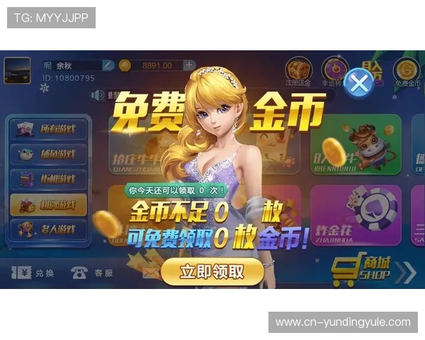 云顶真人游戏热门玩法推荐助你轻松掌握游戏节奏赢得胜利 云顶真人游戏热门玩法推荐助你轻松掌握游戏节奏赢得胜利