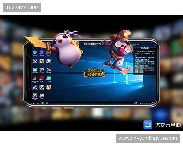 云顶国际网址官方平台推荐及安全登录指南保障你的游戏体验