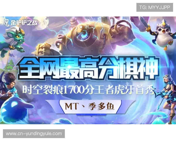 云顶官网登录平台最新优惠活动及登录奖励一览提升游戏乐趣的最佳途径