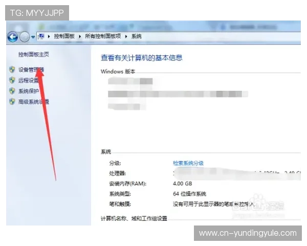 云顶游戏ID申诉流程优化建议提升申诉成功率的实用技巧 云顶游戏ID申诉流程优化建议提升申诉成功率的实用技巧