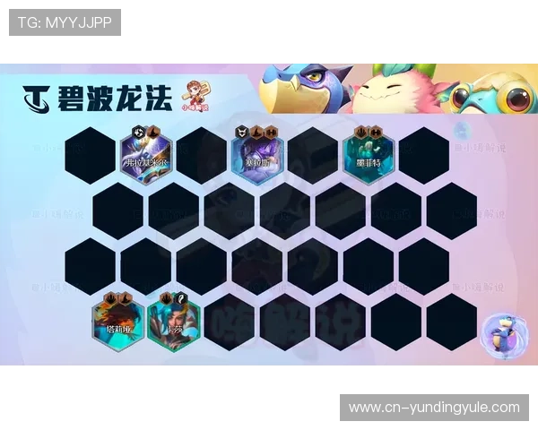 云顶金花阁每日签到奖励，连续签到享受丰厚金币和道具福利