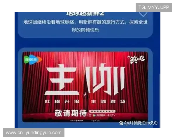 云顶赌场网址2026最新版本上线，详细介绍登录流程与常见问题解决方案