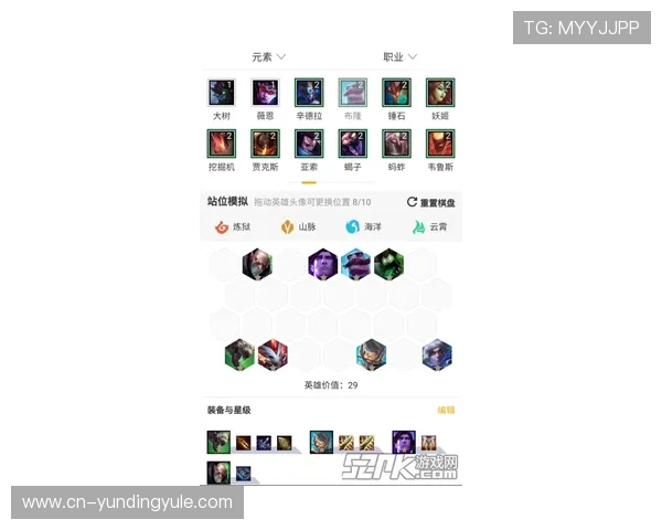 云顶集团入口官方客服联系方式及在线帮助渠道全方位支持玩家解决疑问
