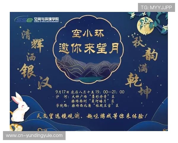 云顶集团4118官方网站最新资讯全面解析助你掌握最新动态