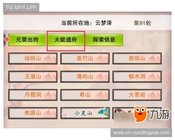 云顶集团登录入口：官方推荐的登录流程及常用登录问题排查方法