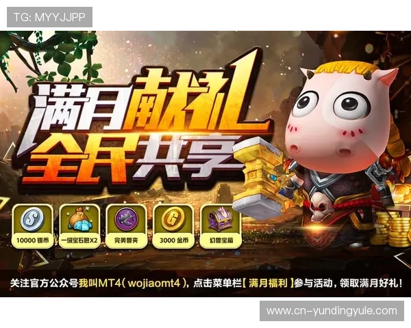 全民炸金花app最新版本上线，丰富玩法和多样奖励等你来挑战