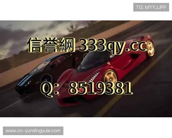 大发快三官网提供多样化的游戏玩法和实时开奖数据,满足不同玩家的娱乐需求 大发快三官网提供多样化的游戏玩法和实时开奖数据,满足不同玩家的娱乐需求