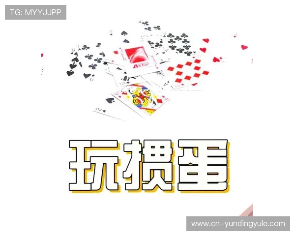 扑克牌大作战：新手入门必看技巧与策略详解