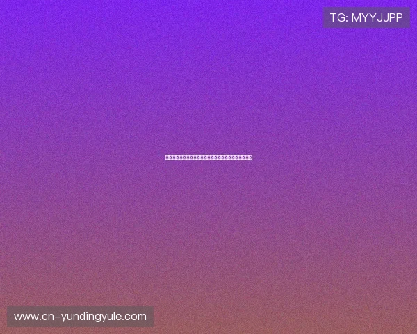 澳门骰宝规则详解：不同玩法的操作流程与赢钱策略推荐