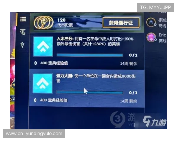 选择云顶集团官方入口渠道，确保您的每次游戏操作都安全可靠无忧虑