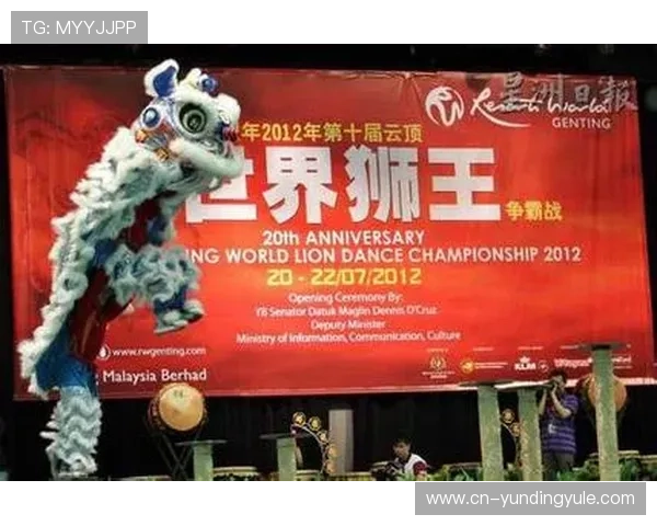 马来西亚云顶世界狮王玩家评价与真实体验，了解游戏的优缺点与用户反馈