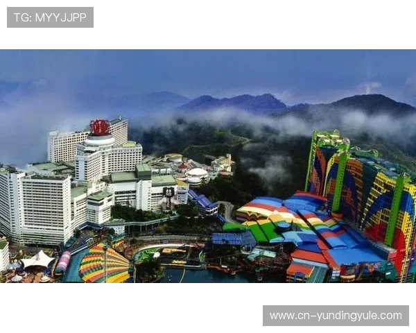 马来西亚云顶大赌场的地理位置及附近住宿推荐