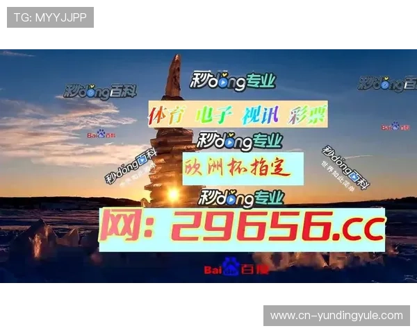 AG真人app官方平台最新上线，安全可靠的线上娱乐体验推荐