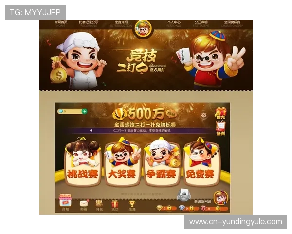 AG真人赌场游戏种类全攻略，满足不同玩家的多样化娱乐需求