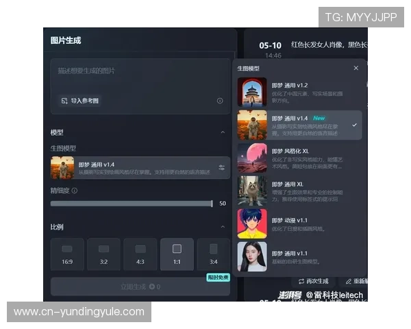 PlayAce平台全面解析:如何快速上手体验丰富的游戏内容与优质服务 PlayAce平台全面解析:如何快速上手体验丰富的游戏内容与优质服务