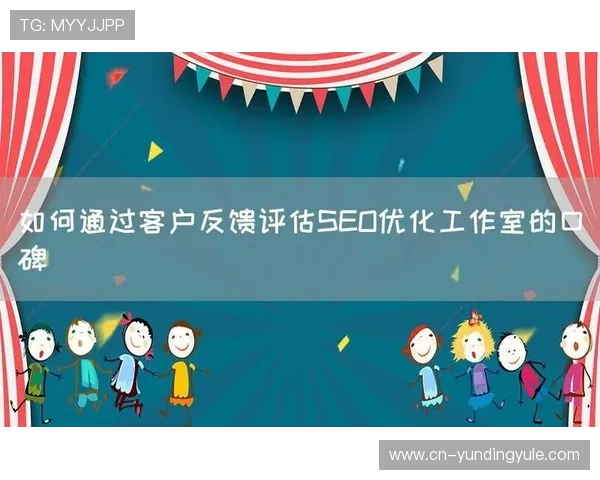 PT视讯平台的用户评价与口碑分析,帮助新玩家做出明智选择 PT视讯平台的用户评价与口碑分析,帮助新玩家做出明智选择