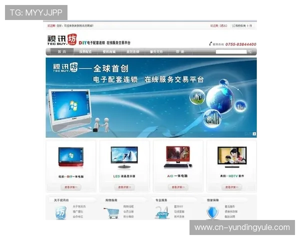 WM视讯下载平台推荐，提供多种版本选择确保用户在不同设备上都能顺畅使用