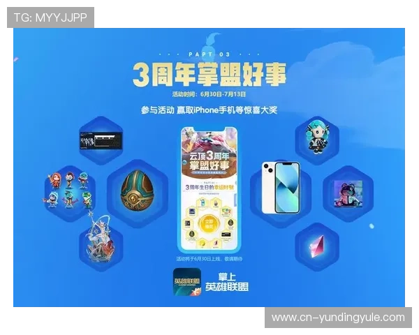 云顶国际线上平台最新优惠活动详解让你轻松赢取丰富奖励