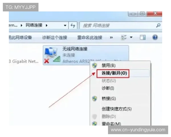 云顶国际网页版登录遇到问题怎么办详细步骤教你轻松解决登录难题
