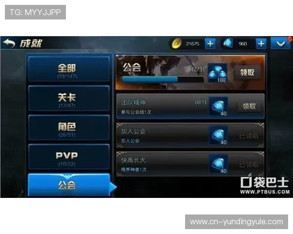 云顶官网·com：云顶游戏常见问题解答与客服支持服务详细指南