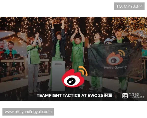 云顶总决赛获奖选手与战队介绍,了解顶尖选手的成长故事与未来发展方向 云顶总决赛获奖选手与战队介绍,了解顶尖选手的成长故事与未来发展方向