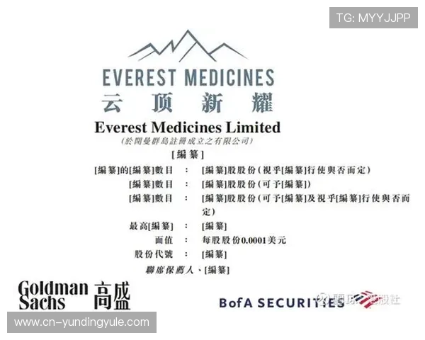 云顶新耀官网平台安全保障措施与玩家权益保护指南 云顶新耀官网平台安全保障措施与玩家权益保护指南