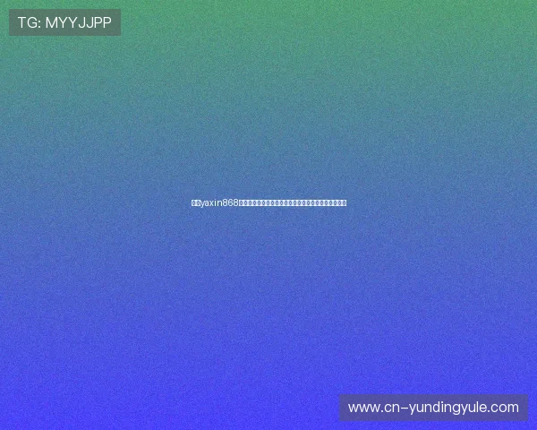 亚星yaxin868百家乐多样化游戏模式介绍,满足不同玩家的娱乐需求 亚星yaxin868百家乐多样化游戏模式介绍,满足不同玩家的娱乐需求