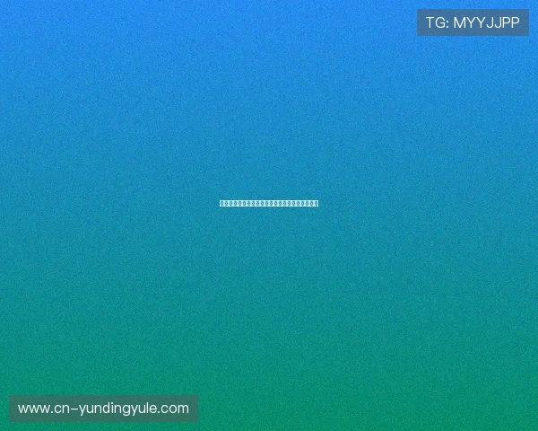 云顶公司取名的法律与商标注册注意事项全面解析