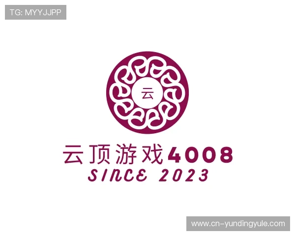关于云顶游戏4008